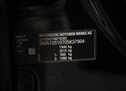 BMW Řada 1 Hatchback 2,0 l 110 kw