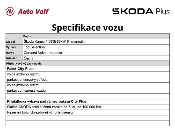 Škoda Kamiq 6