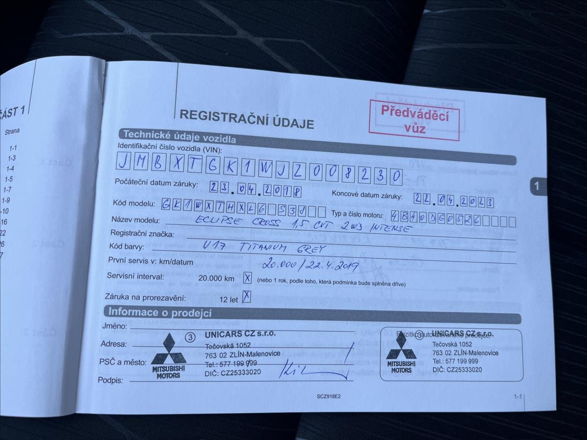 Mitsubishi Eclipse Cross