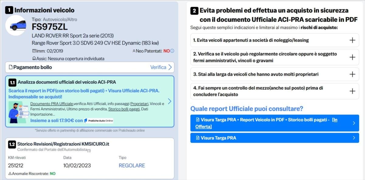 Land Rover Range Rover Sport