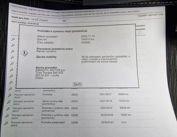 Volkswagen Multivan 47