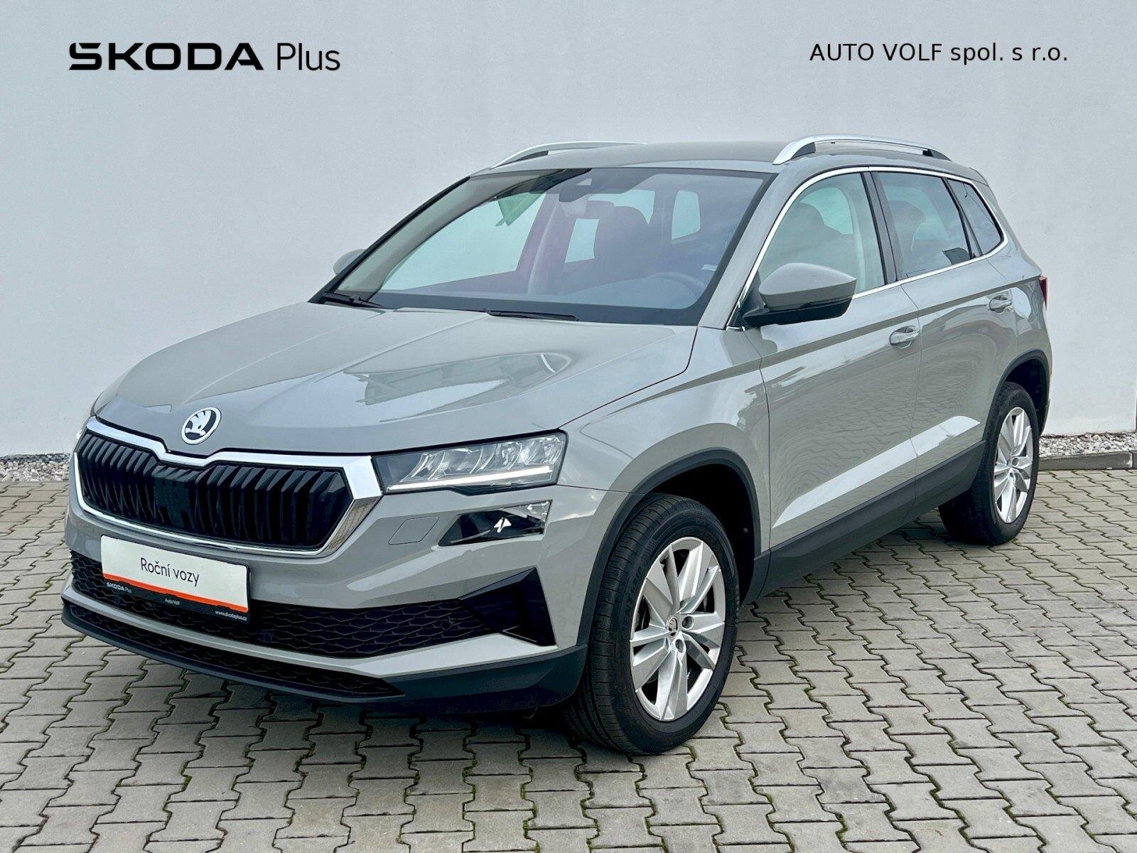 Škoda Karoq