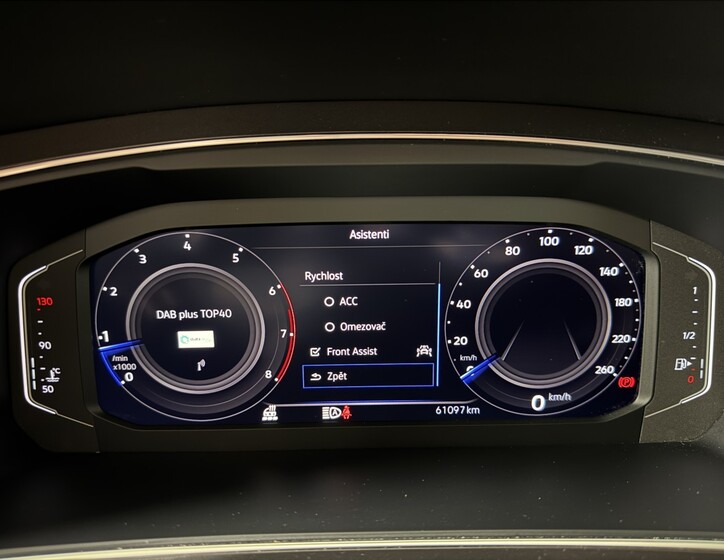 Volkswagen Tiguan Allspace 24