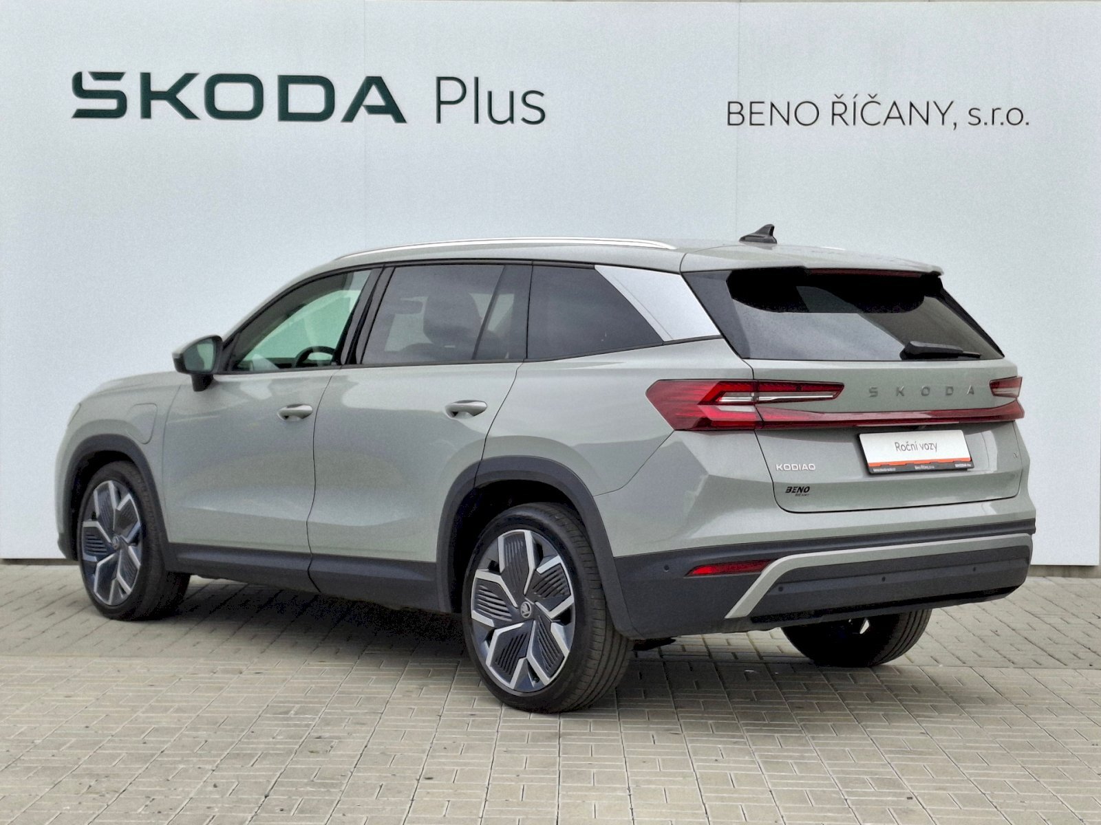 Škoda Kodiaq SUV / Terénní 1,5 l 150 kw