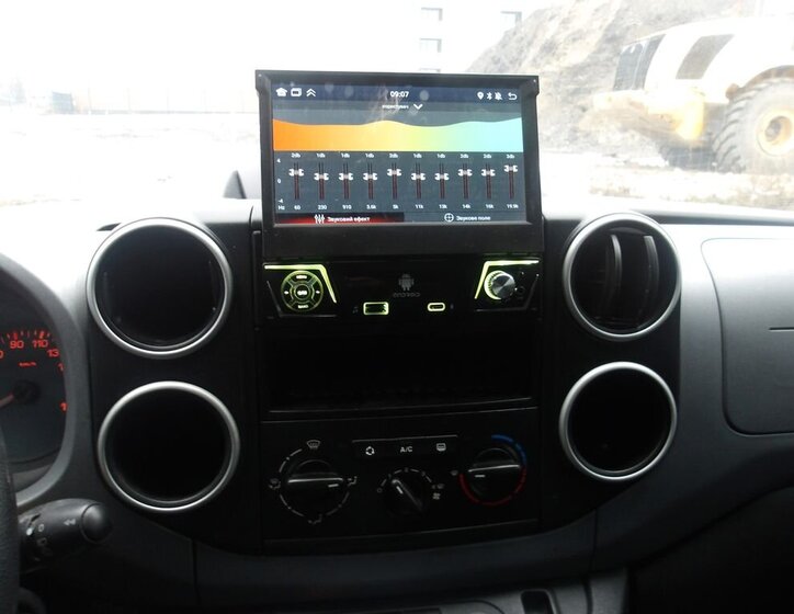 Peugeot Partner Tepee Kombi 1,6 l 66 kw