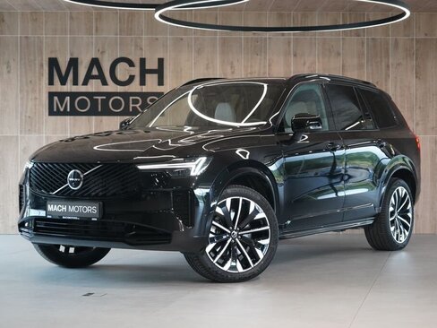 Volvo XC90 SUV / Terénní 2,0 l 184 kw