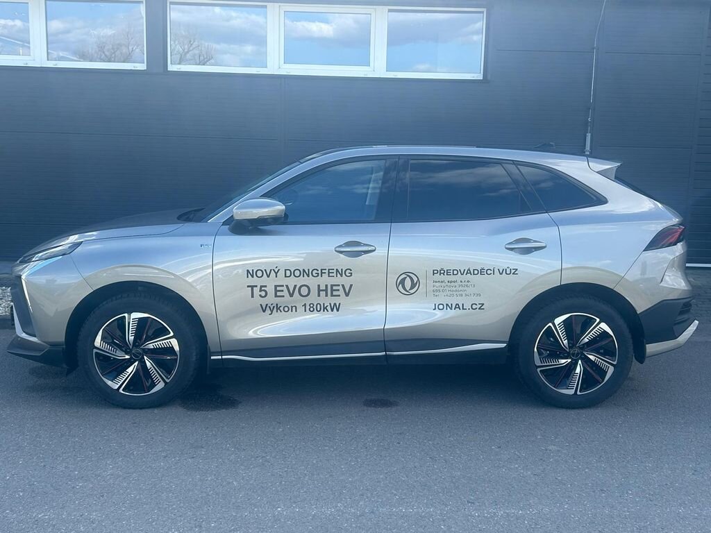Dongfeng Ostatní SUV / Terénní 1,5 l 180 kw