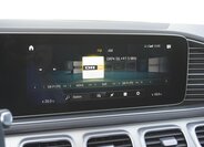 Mercedes-Benz GLE SUV 3,0 l 270 kw