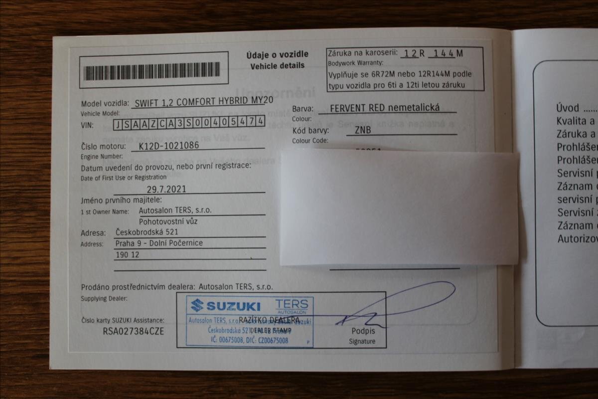 Suzuki Swift Hatchback 1,2 l 61 kw