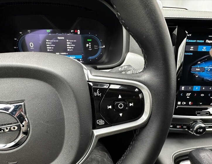 Volvo V90 Kombi 2,0 l 186 kw