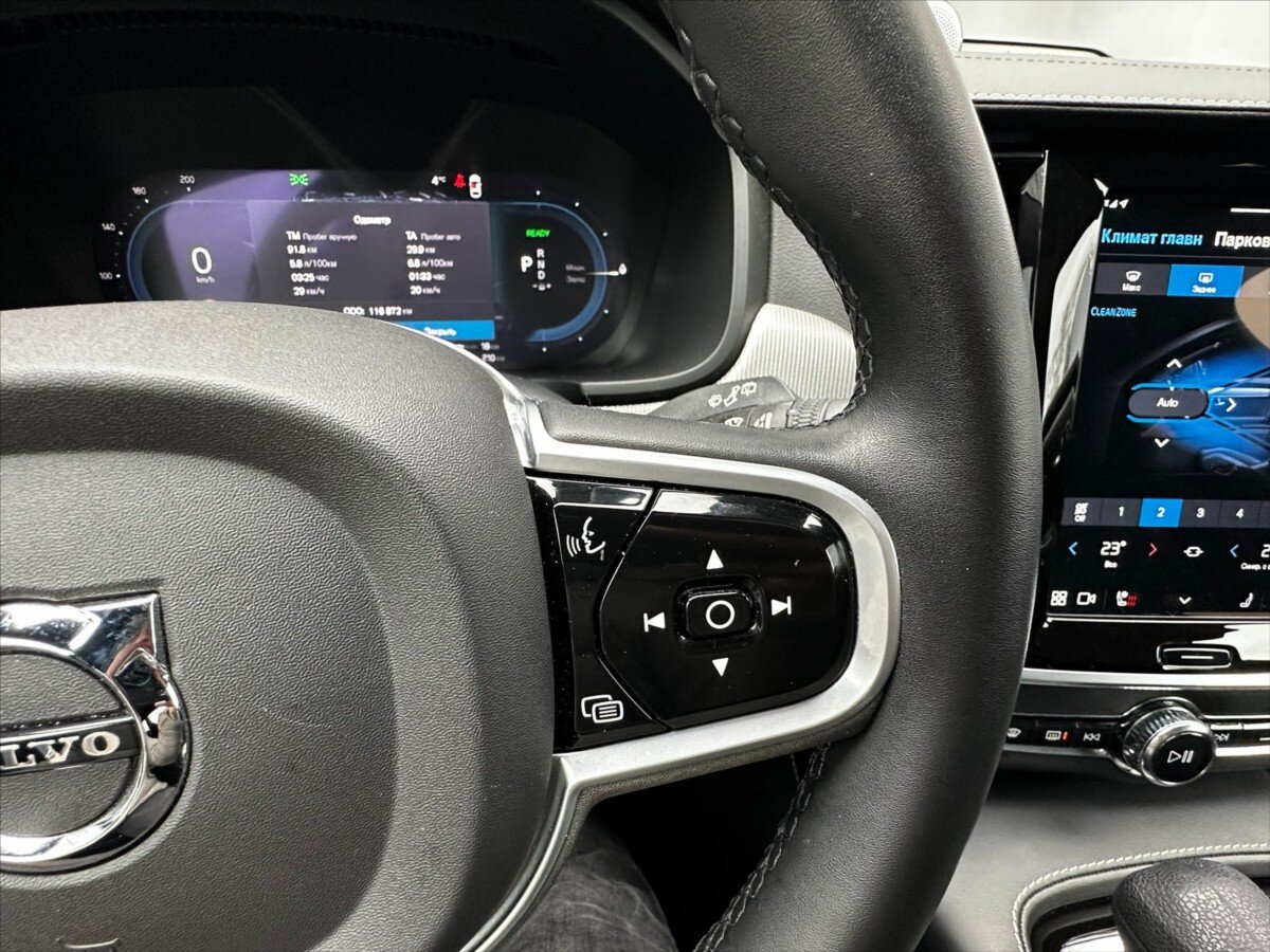 Volvo V90 Kombi 2,0 l 186 kw