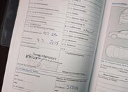 Volkswagen Tiguan SUV 0,0 90 kw