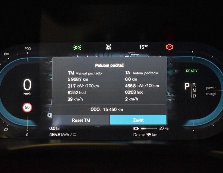 Volvo EX40 SUV 0,0 325 kw