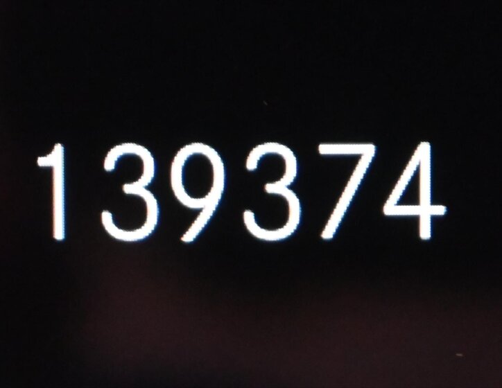 Mercedes-Benz Třídy E Kombi 2,0 l 147 kw