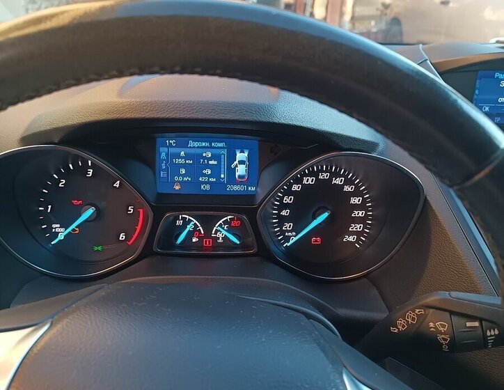 Ford Kuga SUV 0,0 132 kw