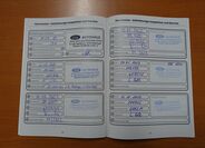 Ford Galaxy MPV 2,0 l 110 kw