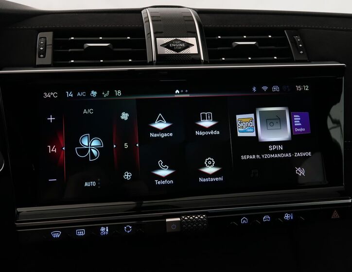 DS Automobiles DS7 Crossback 24