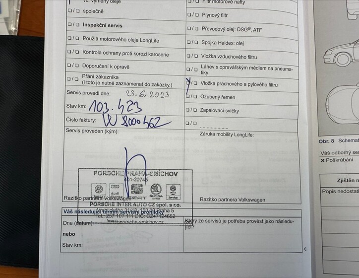 Volkswagen Tiguan 46