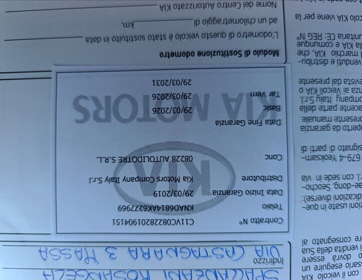 KIA Stonic Hatchback 1,4 l 73 kw