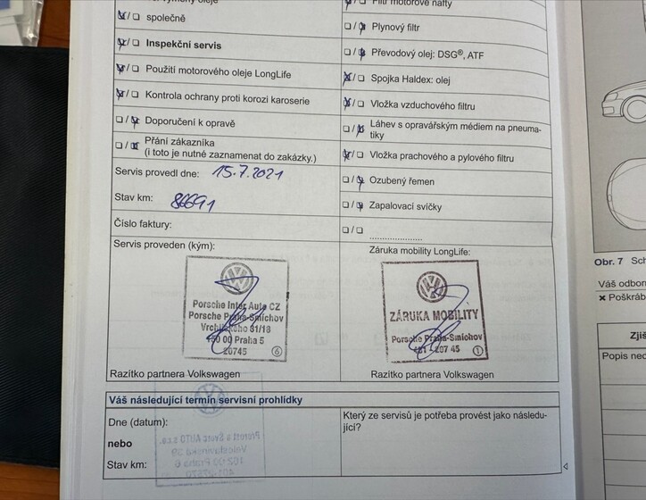 Volkswagen Tiguan 45