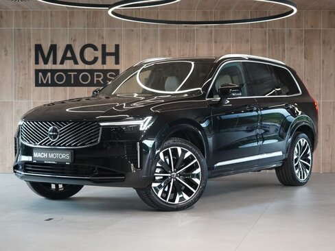 Volvo XC90 SUV / Terénní 2,0 l 184 kw