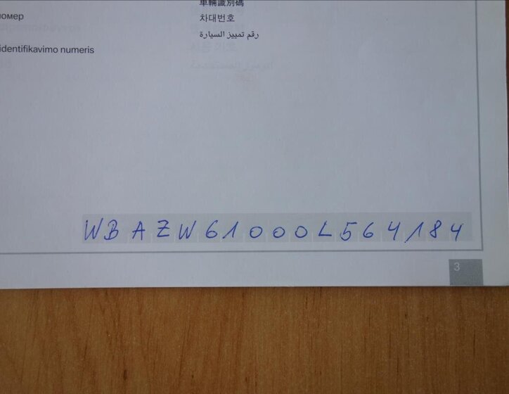 BMW X5 SUV / Terénní 3,0 l 225 kw