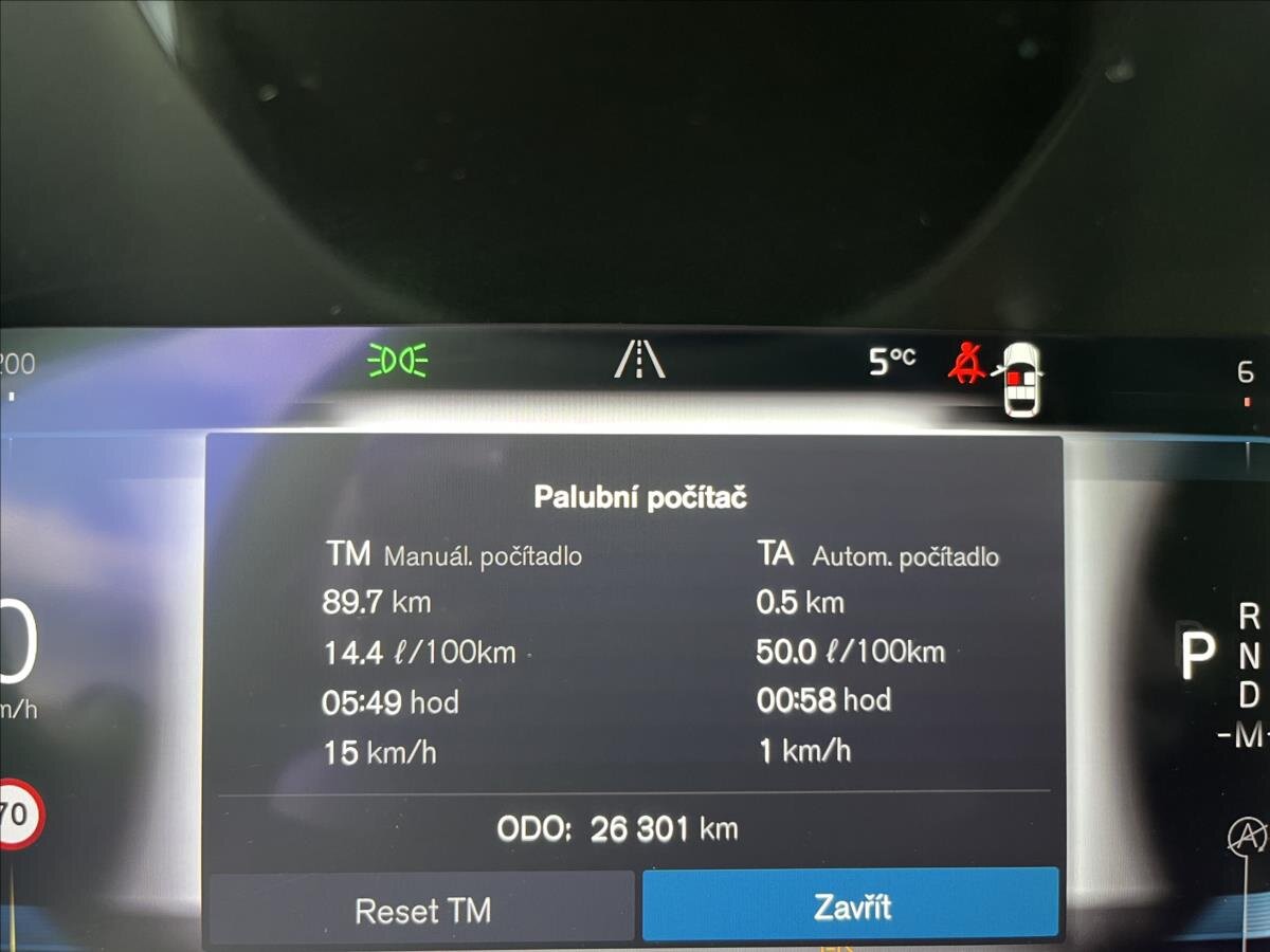 Volvo XC60 SUV / Terénní 2,0 l 145 kw