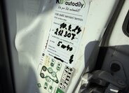 Chevrolet Captiva SUV / Terénní 2,0 l 110 kw