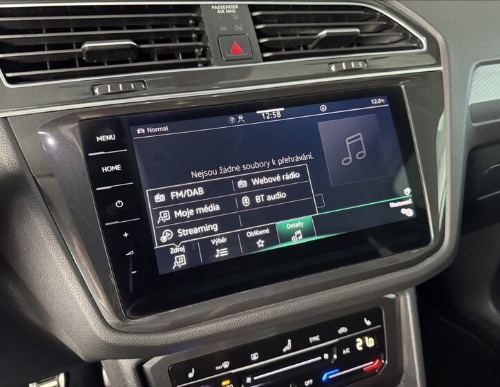 Volkswagen Tiguan 38