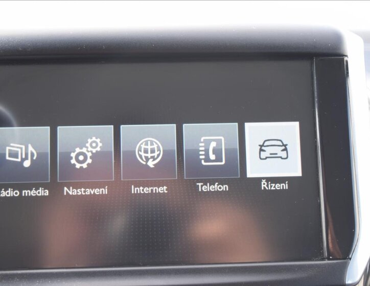 Peugeot 208 Hatchback 1,4 l 50 kw