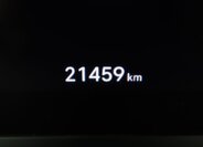 Citroën C4 Hatchback 1,2 l 96 kw