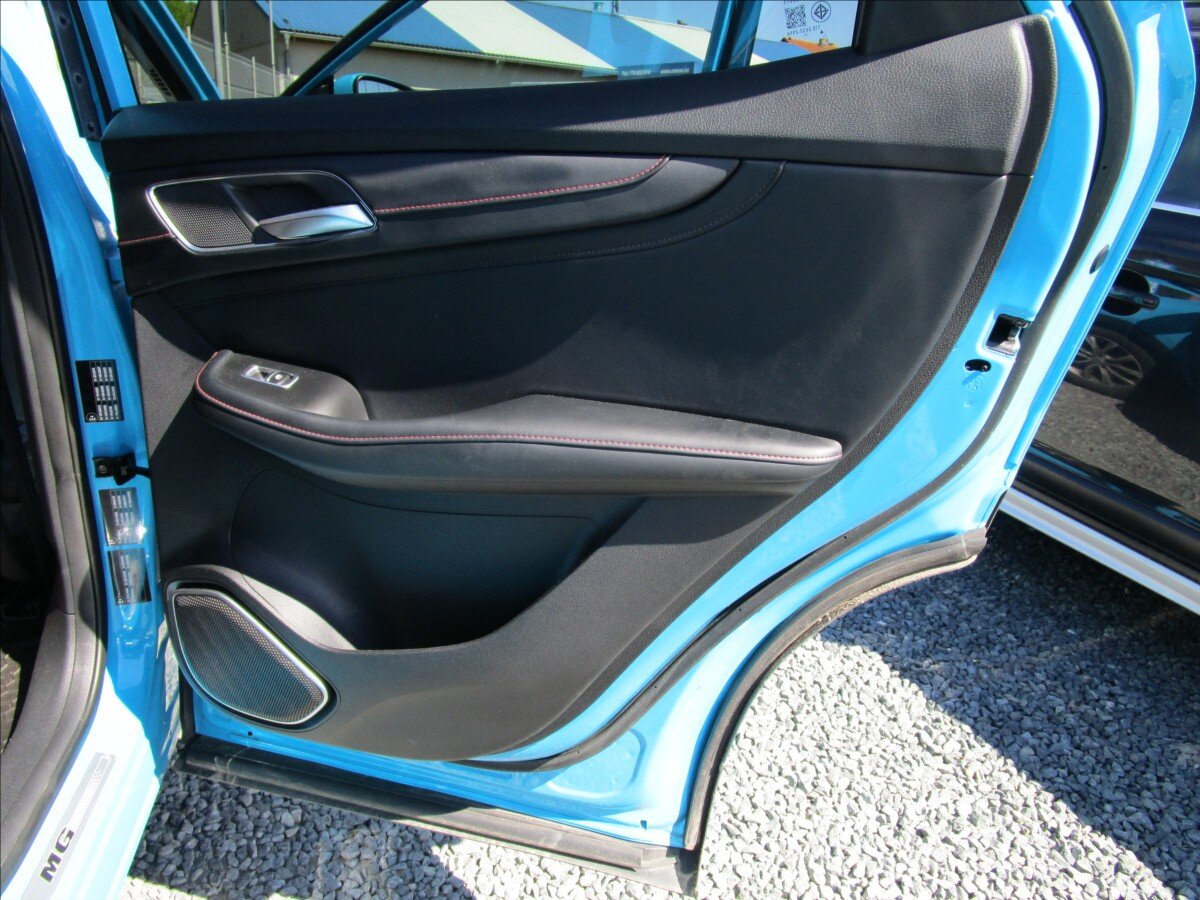 MG HS Hatchback 1,5 l 119 kw