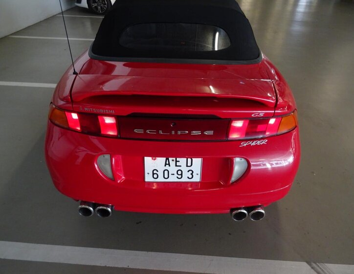 Mitsubishi Eclipse Kabriolet 2,4 l 107 kw