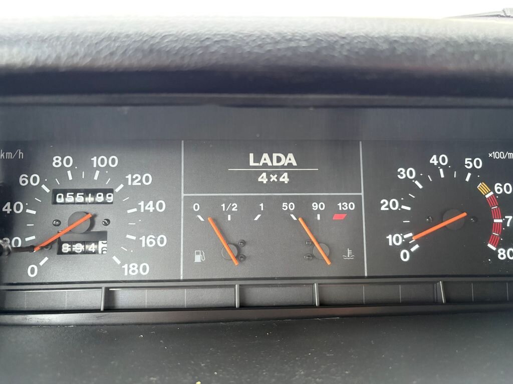 Lada Niva