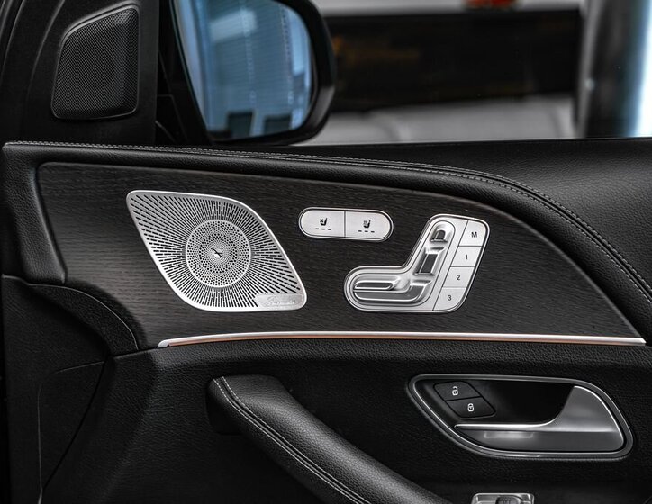 Mercedes-Benz GLS SUV / Terénní 2,9 l 243 kw