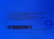 Citroën C4 Picasso Kombi 1,6 l 88 kw