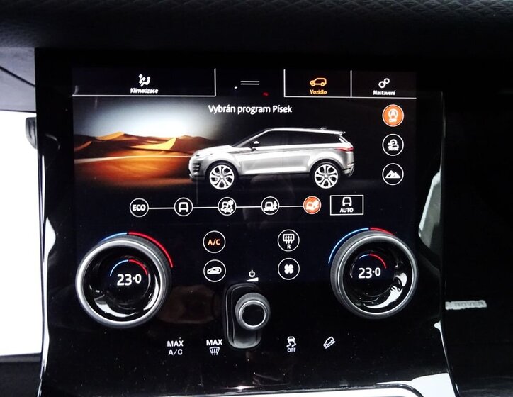 Land Rover Range Rover Evoque 12