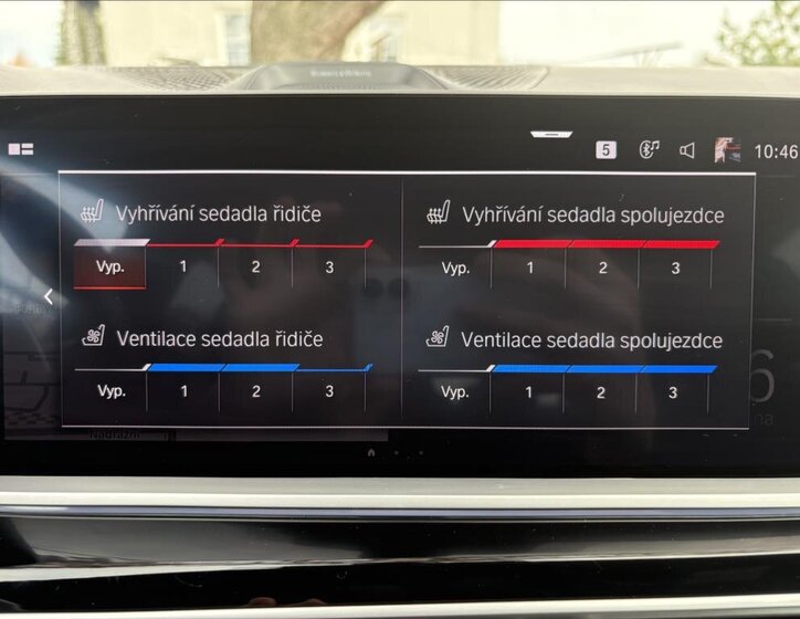 BMW X7 SUV 3,0 l 294 kw