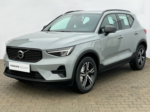 Volvo XC40 SUV 2,0 l 120 kw