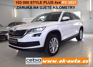 Škoda Kodiaq SUV 2,0 l 0