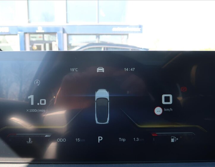 Dongfeng U-Tour MPV 1,5 l 130 kw