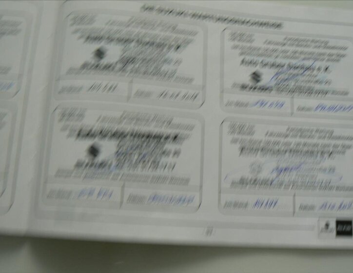 Suzuki Swift Hatchback 1,2 l 69 kw