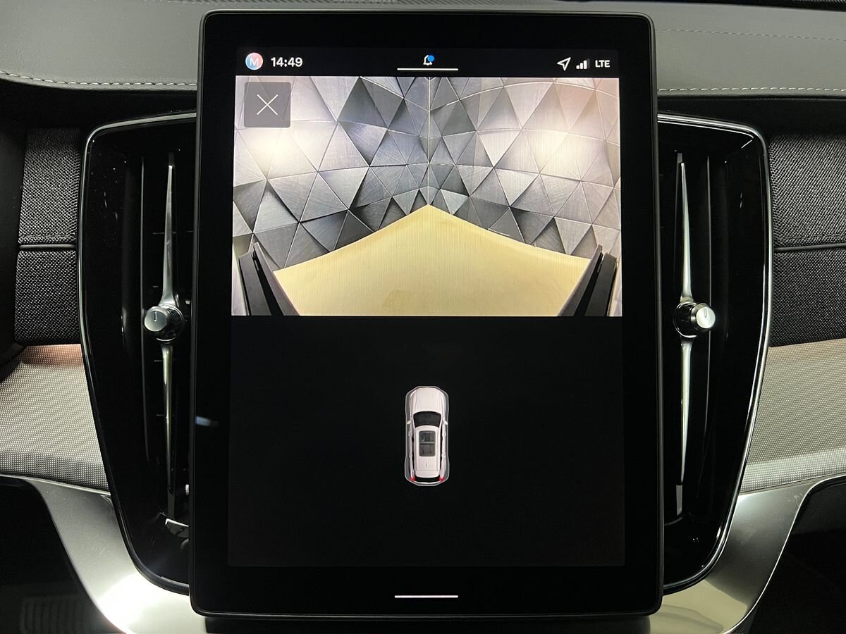 Volvo XC90 SUV / Terénní 2,0 l 184 kw