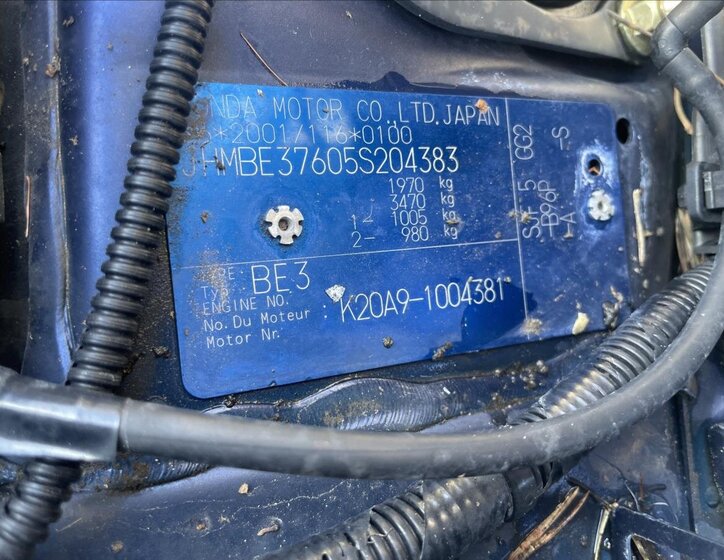 Honda FR-V Kombi 2,0 l 110 kw