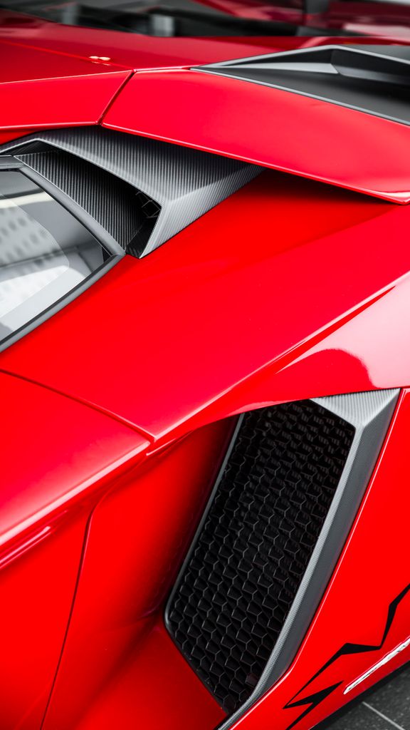 Lamborghini Aventador