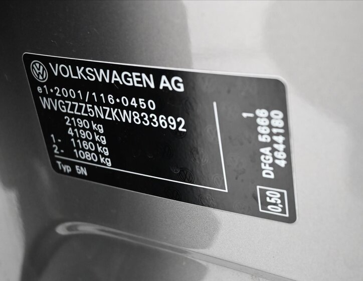 Volkswagen Tiguan 12