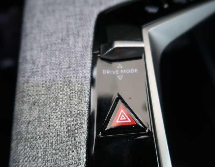 Peugeot 3008 SUV / Terénní 1,2 l 100 kw