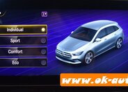 Mercedes-Benz Třídy B MPV 2,0 l 110 kw