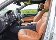 Mercedes-Benz GLS 14