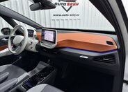 Volkswagen ID.3 Hatchback 0,0 150 kw
